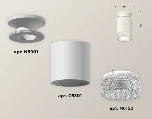 Точечный светильник Ambrella Light XS6301102 — белый, ракурс 3