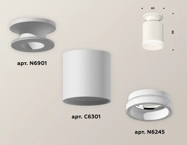 Точечный светильник Ambrella Light XS6301103 — белый, ракурс 3