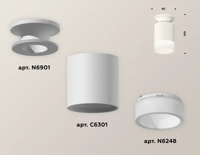 Точечный светильник Ambrella Light XS6301104 — белый, ракурс 3