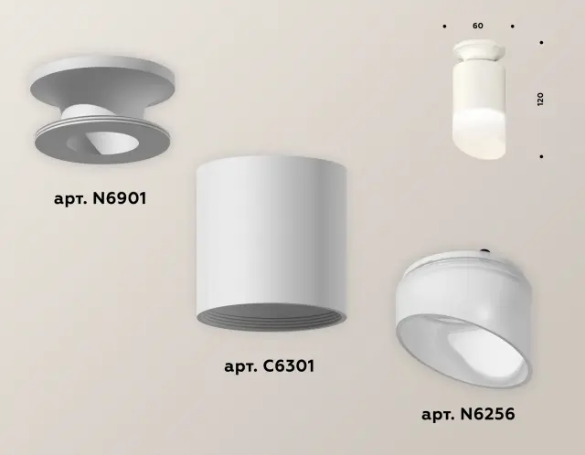 Точечный светильник Ambrella Light XS6301105 — белый, ракурс 3