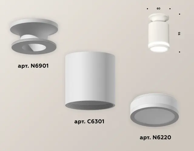Точечный светильник Ambrella Light XS6301106 — белый