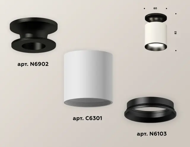 Точечный светильник Ambrella Light XS6301120 — черный, ракурс 3