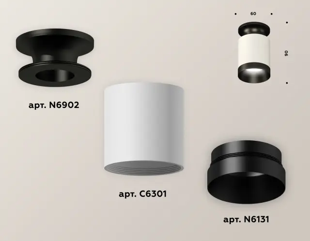 Точечный светильник Ambrella Light XS6301121 — черный, ракурс 3