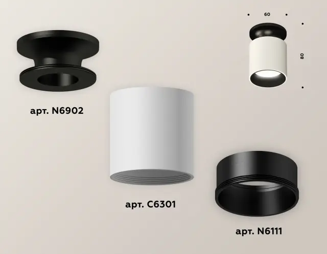 Точечный светильник Ambrella Light XS6301122 — черный, ракурс 3