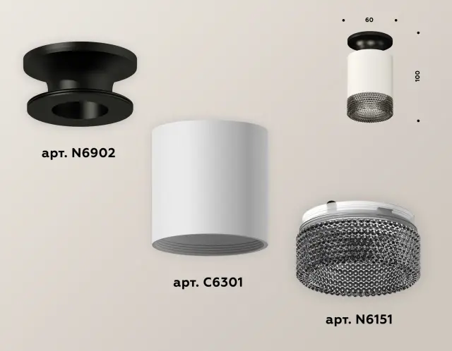 Точечный светильник Ambrella Light XS6301123 — черный, ракурс 3