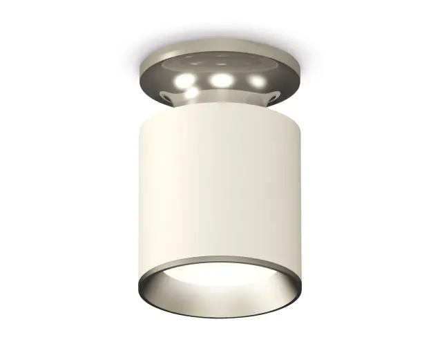 Точечный светильник Ambrella Light XS6301140 — серый