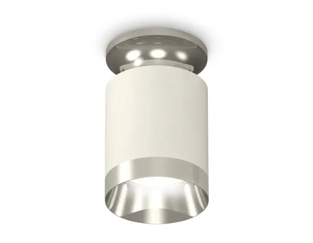 Точечный светильник Ambrella Light XS6301141 — серый