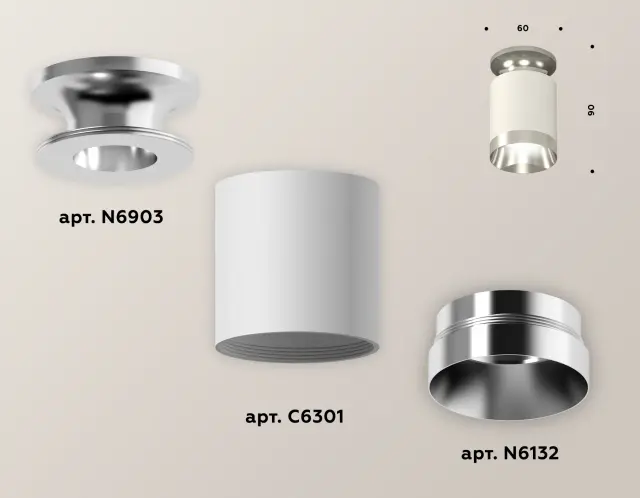 Точечный светильник Ambrella Light XS6301141 — серый, ракурс 3