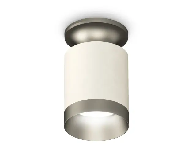 Точечный светильник Ambrella Light XS6301160 — серый