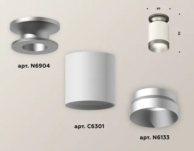 Точечный светильник Ambrella Light XS6301160 — серый, ракурс 3