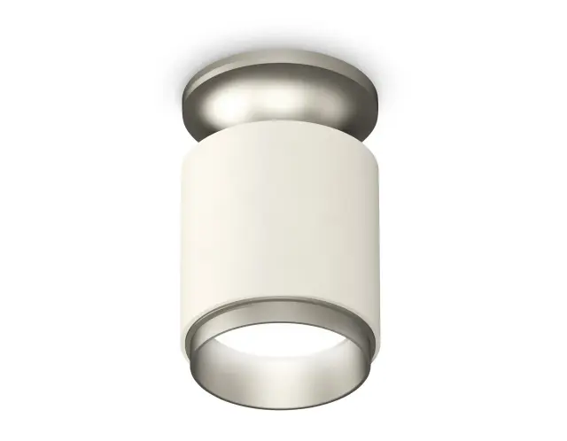 Точечный светильник Ambrella Light XS6301161 — серый