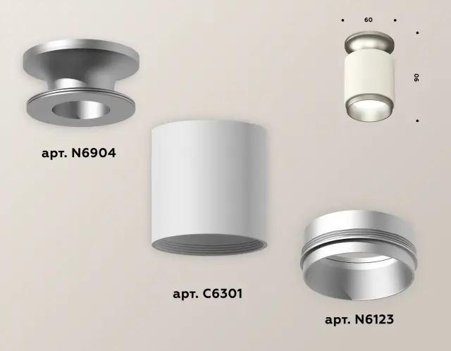 Точечный светильник Ambrella Light XS6301161 — серый, ракурс 3