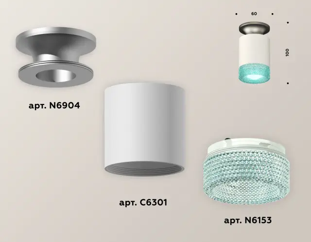 Точечный светильник Ambrella Light XS6301162 — серый, ракурс 3