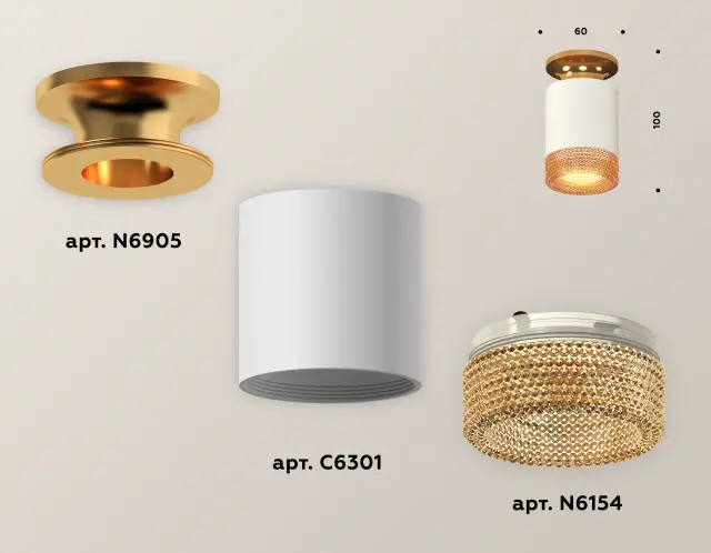 Точечный светильник Ambrella Light XS6301182 — золотой, ракурс 3