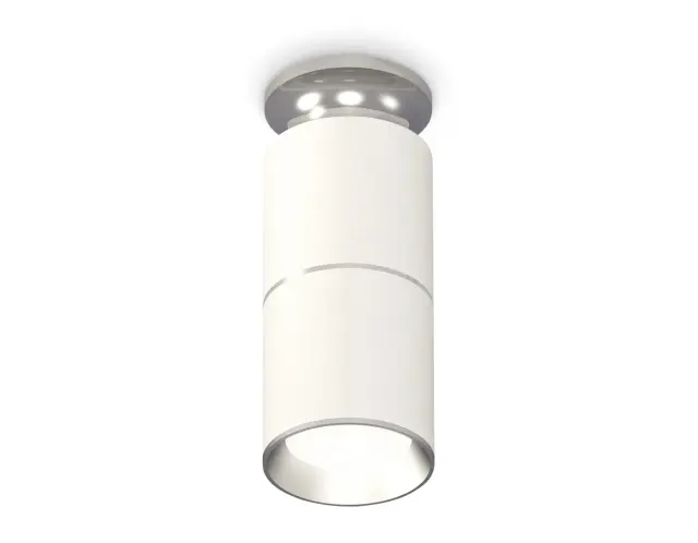 Точечный светильник Ambrella Light XS6301240 — серебряный