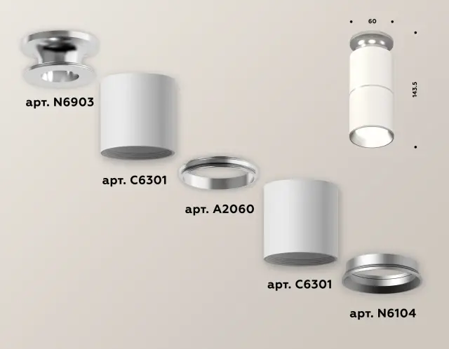 Точечный светильник Ambrella Light XS6301240 — серебряный, ракурс 3