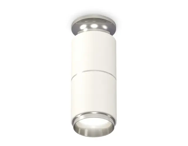 Точечный светильник Ambrella Light XS6301241 — серебряный