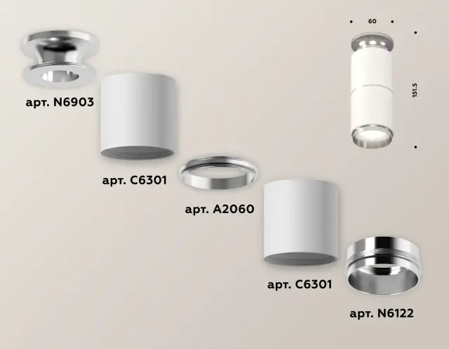 Точечный светильник Ambrella Light XS6301241 — серебряный, ракурс 3