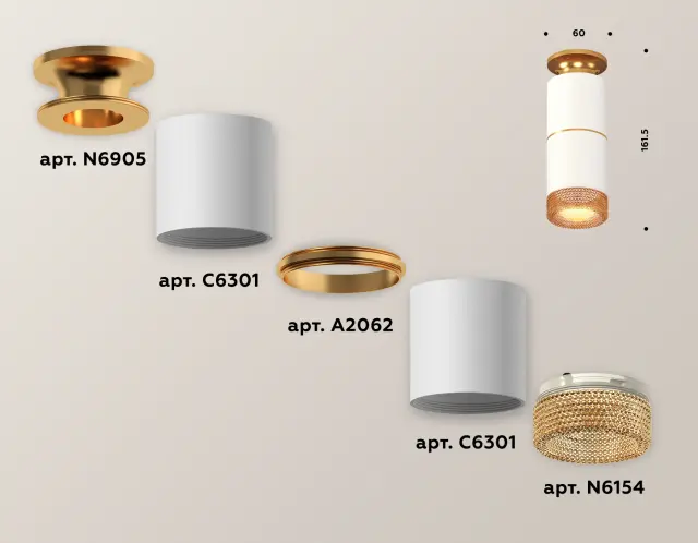 Точечный светильник Ambrella Light XS6301261 — золотой, ракурс 3