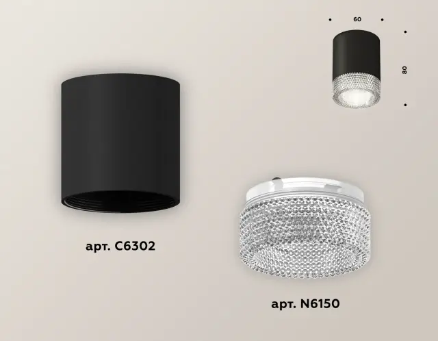Точечный светильник Ambrella Light XS6302040 — черный, ракурс 3