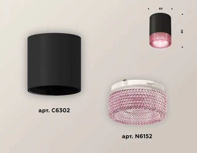 Точечный светильник Ambrella Light XS6302042 — черный, ракурс 3