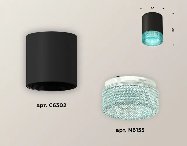 Точечный светильник Ambrella Light XS6302043 — черный, ракурс 3