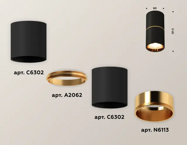 Точечный светильник Ambrella Light XS6302082 — черный, ракурс 3