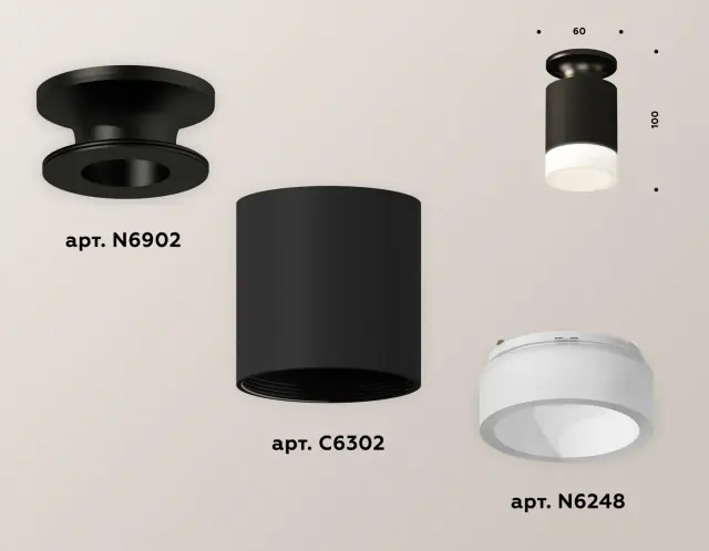 Точечный светильник Ambrella Light XS6302111 — черный, ракурс 3