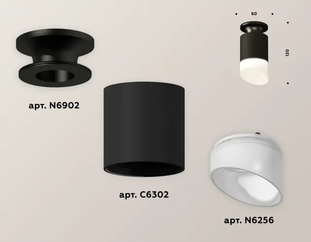 Точечный светильник Ambrella Light XS6302112 — черный, ракурс 3