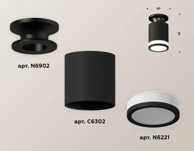 Точечный светильник Ambrella Light XS6302113 — черный, ракурс 3