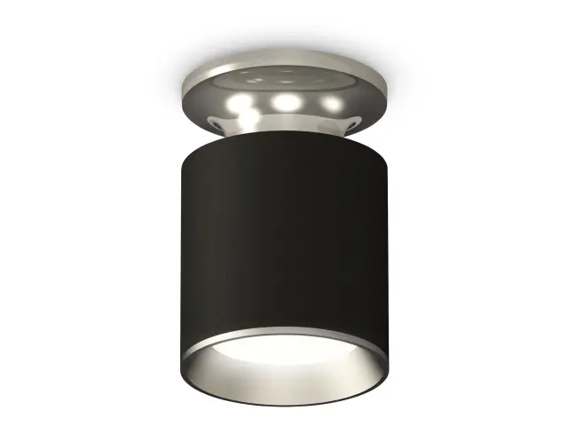 Точечный светильник Ambrella Light XS6302120 — серебряный