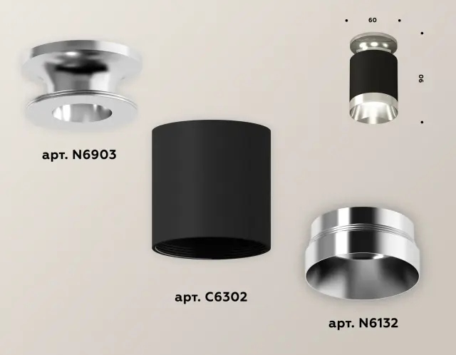 Точечный светильник Ambrella Light XS6302121 — серебряный, ракурс 3