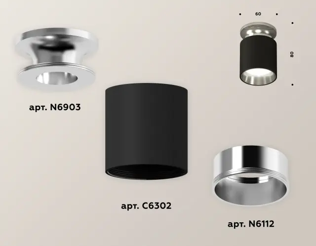 Точечный светильник Ambrella Light XS6302122 — серебряный, ракурс 3