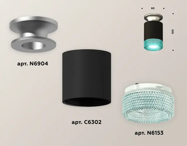 Точечный светильник Ambrella Light XS6302142 — хром, ракурс 3