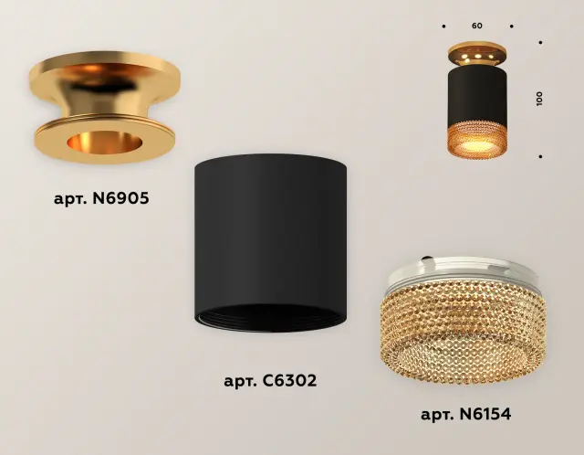 Точечный светильник Ambrella Light XS6302162 — золотой, ракурс 3