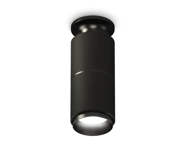 Точечный светильник Ambrella Light XS6302201 — черный