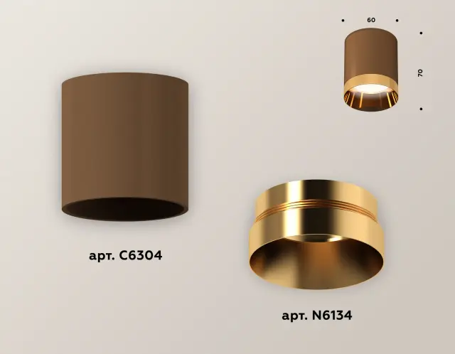 Точечный светильник Ambrella Light XS6304011 — коричневый, ракурс 3