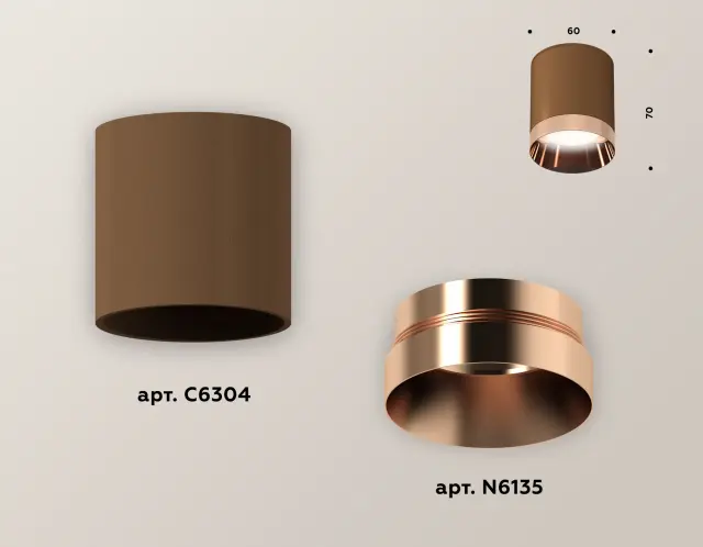 Точечный светильник Ambrella Light XS6304012 — коричневый, ракурс 3