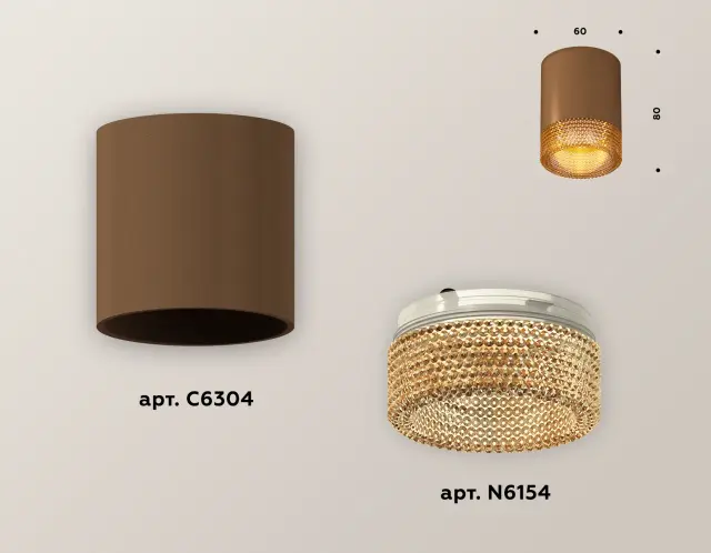Точечный светильник Ambrella Light XS6304020 — коричневый, ракурс 3
