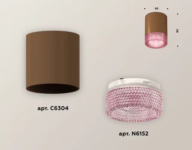 Точечный светильник Ambrella Light XS6304021 — коричневый, ракурс 3