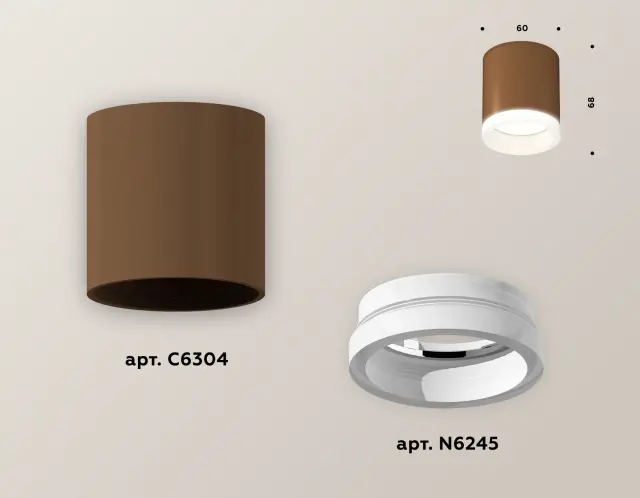 Точечный светильник Ambrella Light XS6304040 — коричневый, ракурс 3