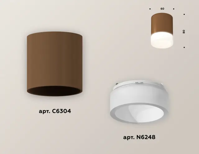 Точечный светильник Ambrella Light XS6304041 — коричневый, ракурс 3