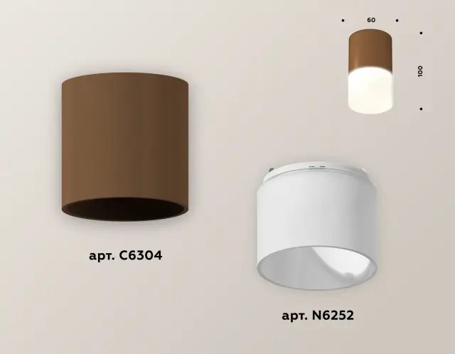Точечный светильник Ambrella Light XS6304042 — коричневый, ракурс 3