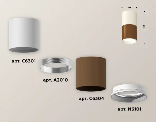 Точечный светильник Ambrella Light XS6304060 — белый, ракурс 3