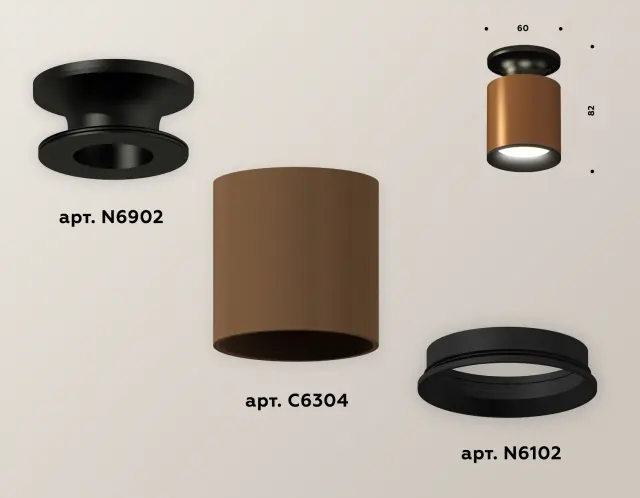 Точечный светильник Ambrella Light XS6304110 — черный, ракурс 3