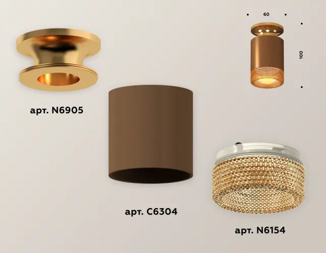 Точечный светильник Ambrella Light XS6304131 — золотой, ракурс 3