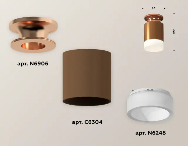 Точечный светильник Ambrella Light XS6304153 — золотой, ракурс 3