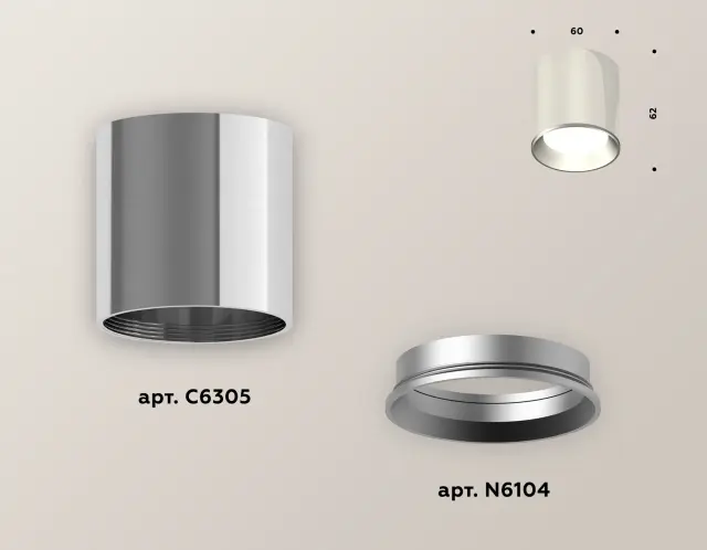 Точечный светильник Ambrella Light XS6305001 — серебряный, ракурс 3