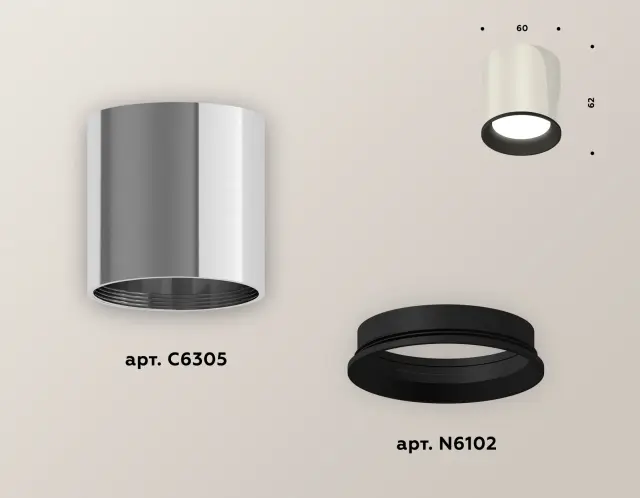 Точечный светильник Ambrella Light XS6305002 — серебряный, ракурс 3