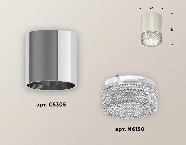 Точечный светильник Ambrella Light XS6305010 — серебряный, ракурс 3